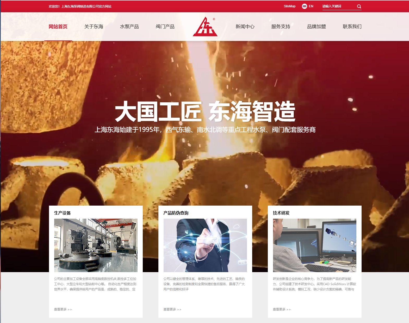米乐官网-米乐(中国)一站式服务官网新版本官网上线测试