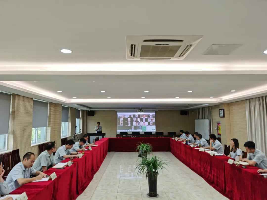 北京房杰医疗健康管理有限公司举行2020年上半年度销售会议