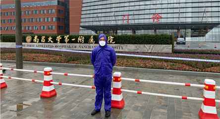 北京房杰医疗健康管理有限公司产品驰援江西抗击疫情